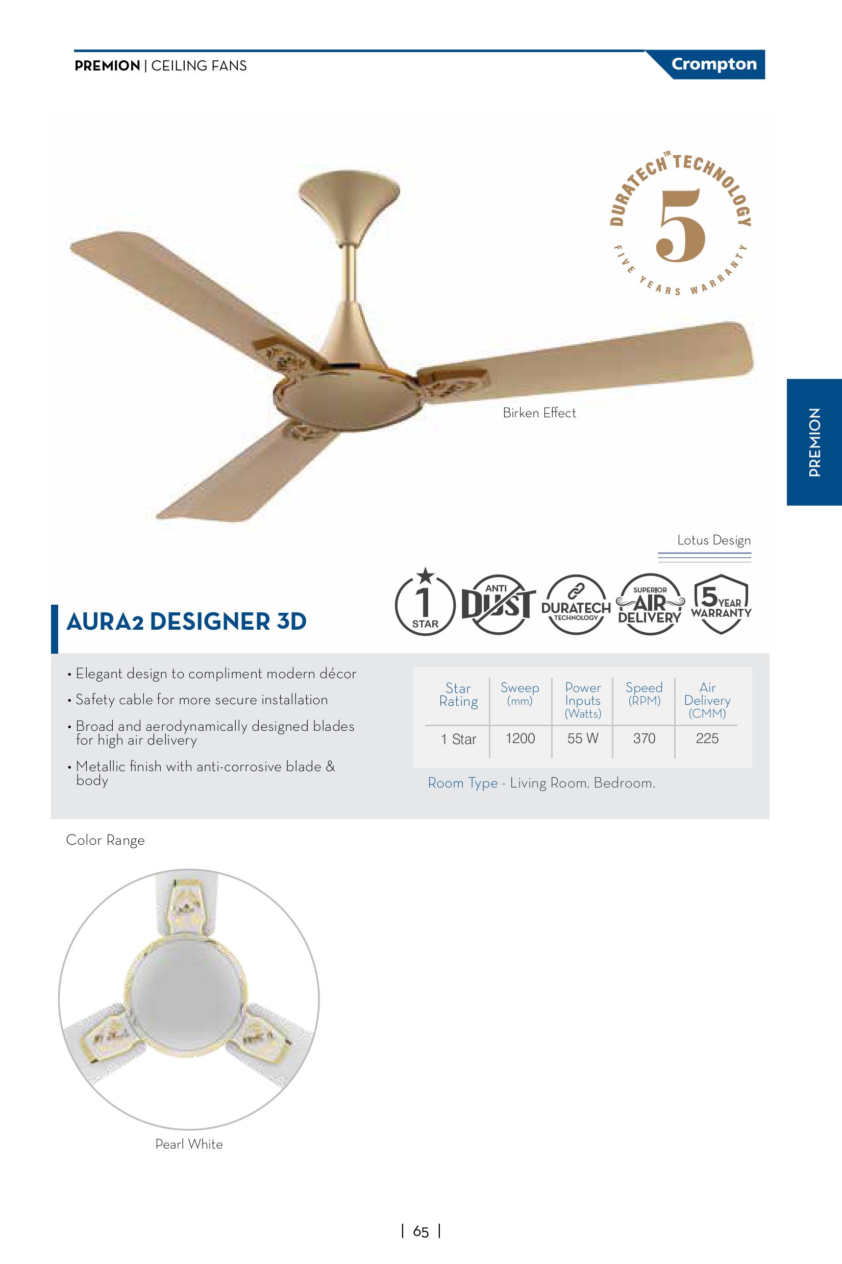Crompton Aura2 Designer 3D